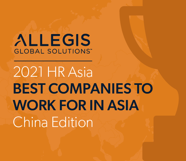 AGS Named to HR Asia Best Companies to Work for in China 2021