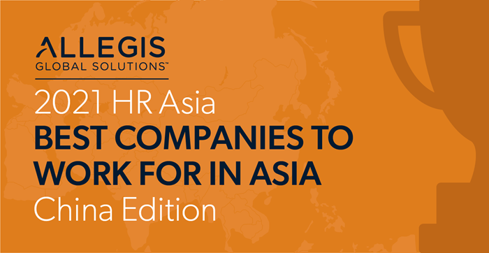 AGS Named to HR Asia Best Companies to Work for in China 2021